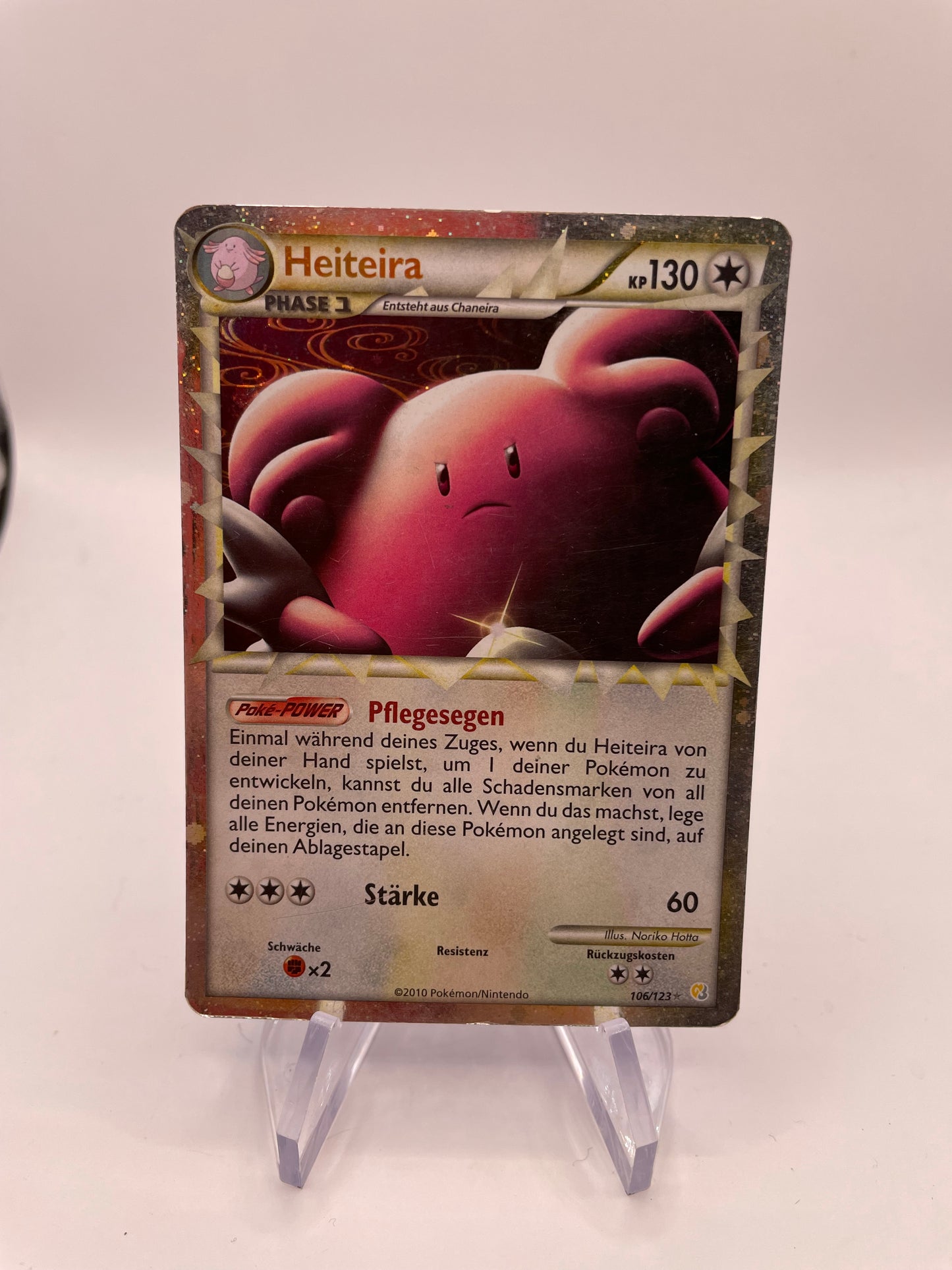Pokemon Karte Prime Heiteira 106/123 Deutsch