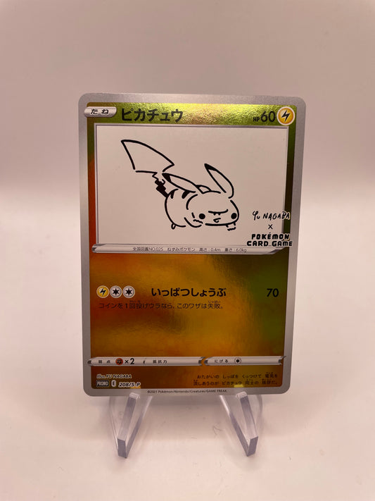 Pokemon Karte Promo Yu Nagaba Pikachu 208/S-P Japanisch