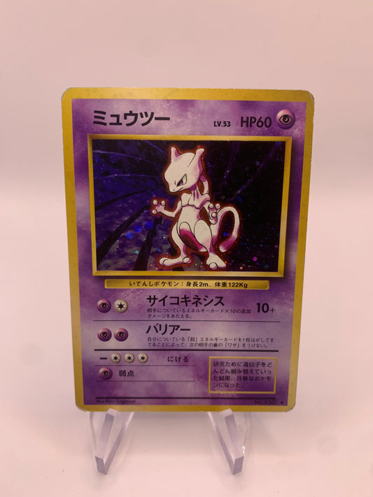 Pokemon Karte Holo Mewtu No.150 Japanisch