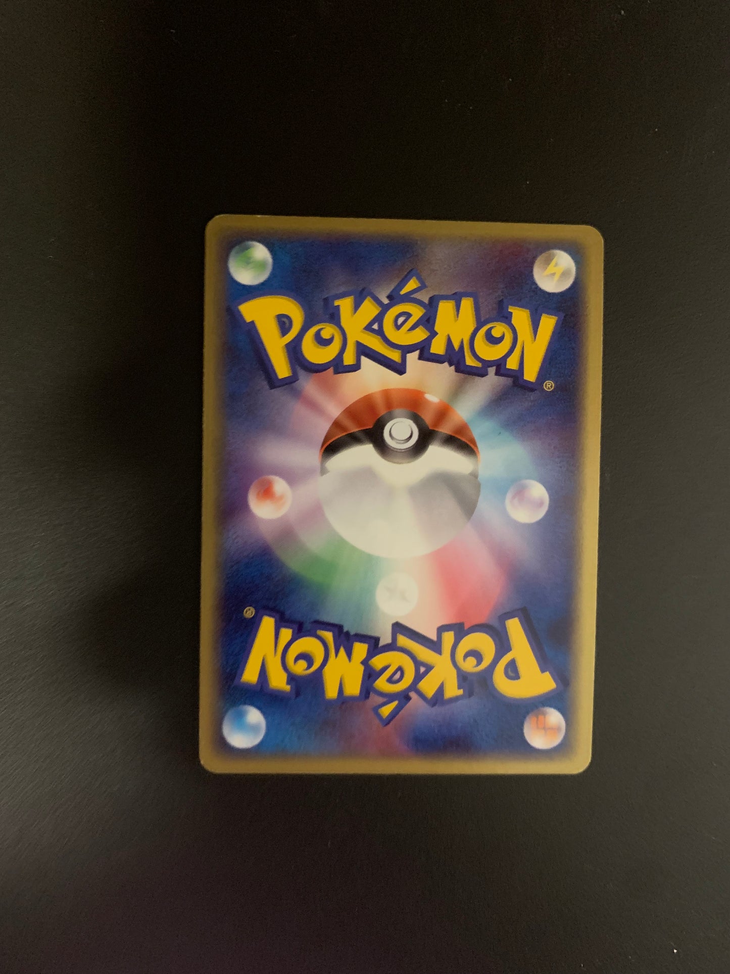 Pokemon Karte ex Iksbat 5/82 Japanisch