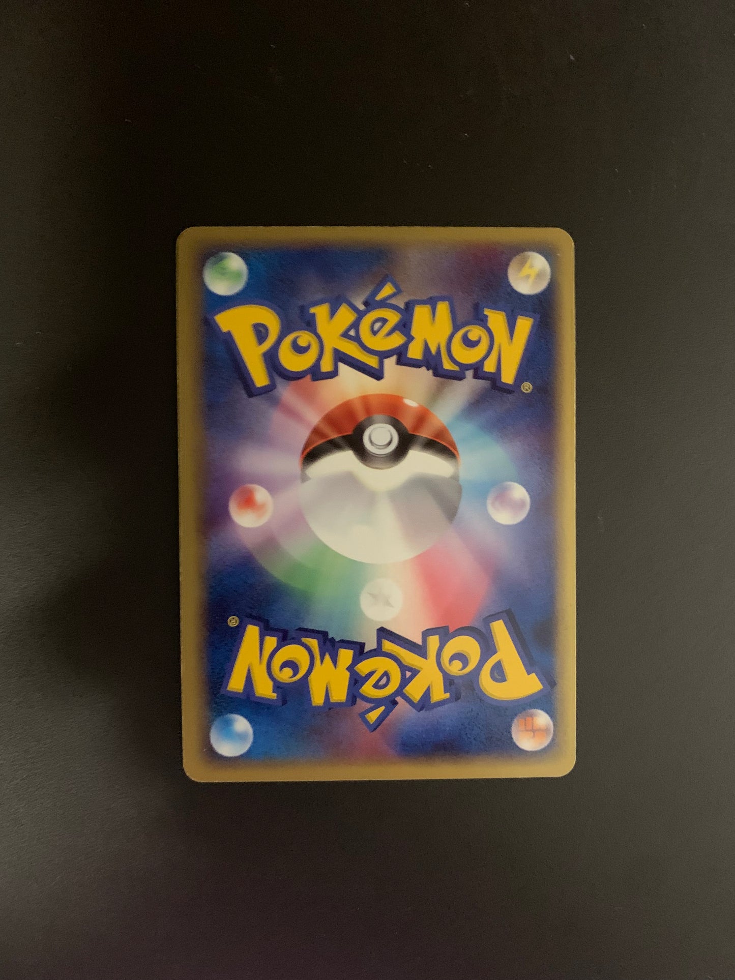 Pokemon Karte EX Altaria 68/86 Japanisch