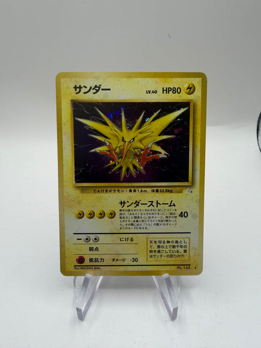 Pokemon Karte Holo Zapdos No.145 Japanisch