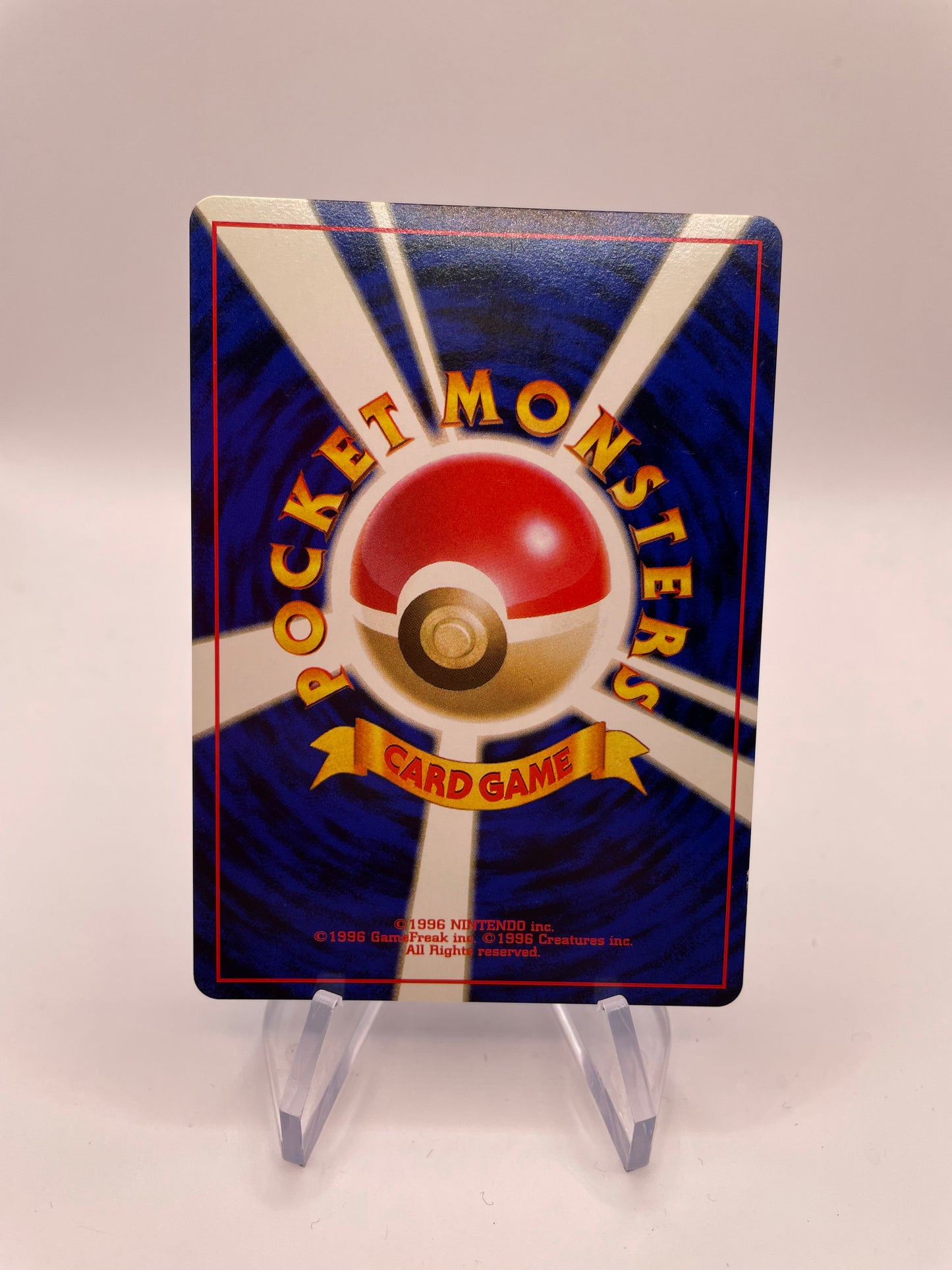 Pokemon Karte Holo Mistys Garados No.130 Japanisch