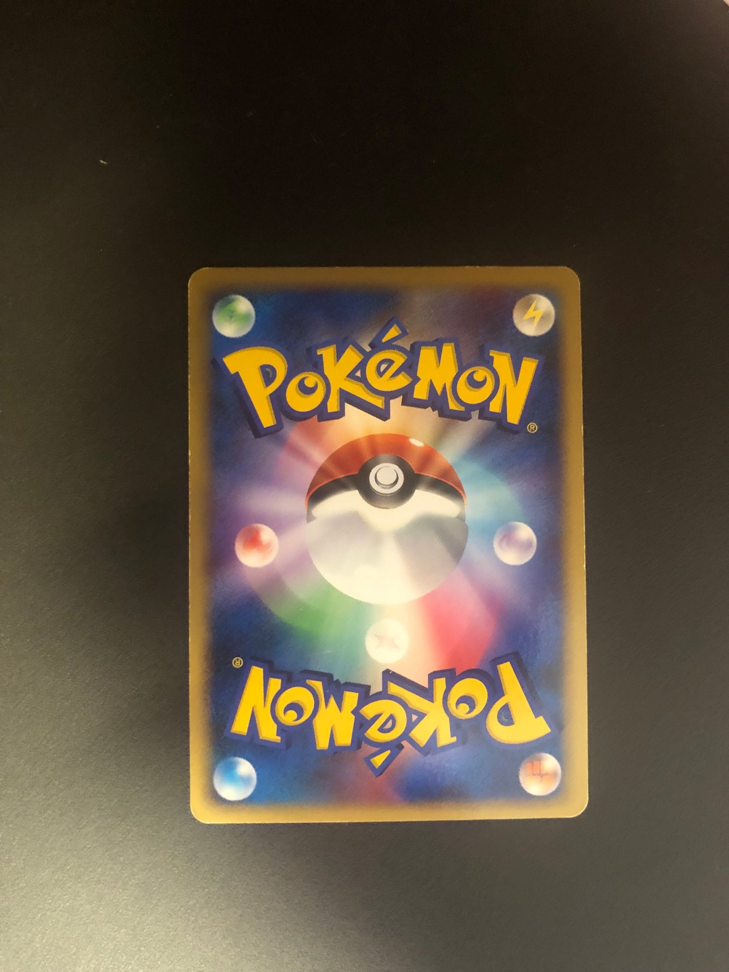Pokemon Karten Holo Lohgock DPBP#307 Japanisch