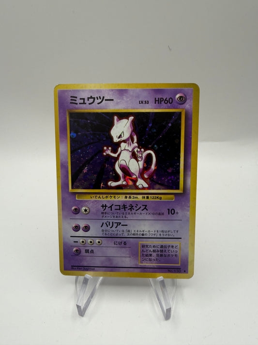Pokemon Karte Holo Mewtu No.150 Japanisch