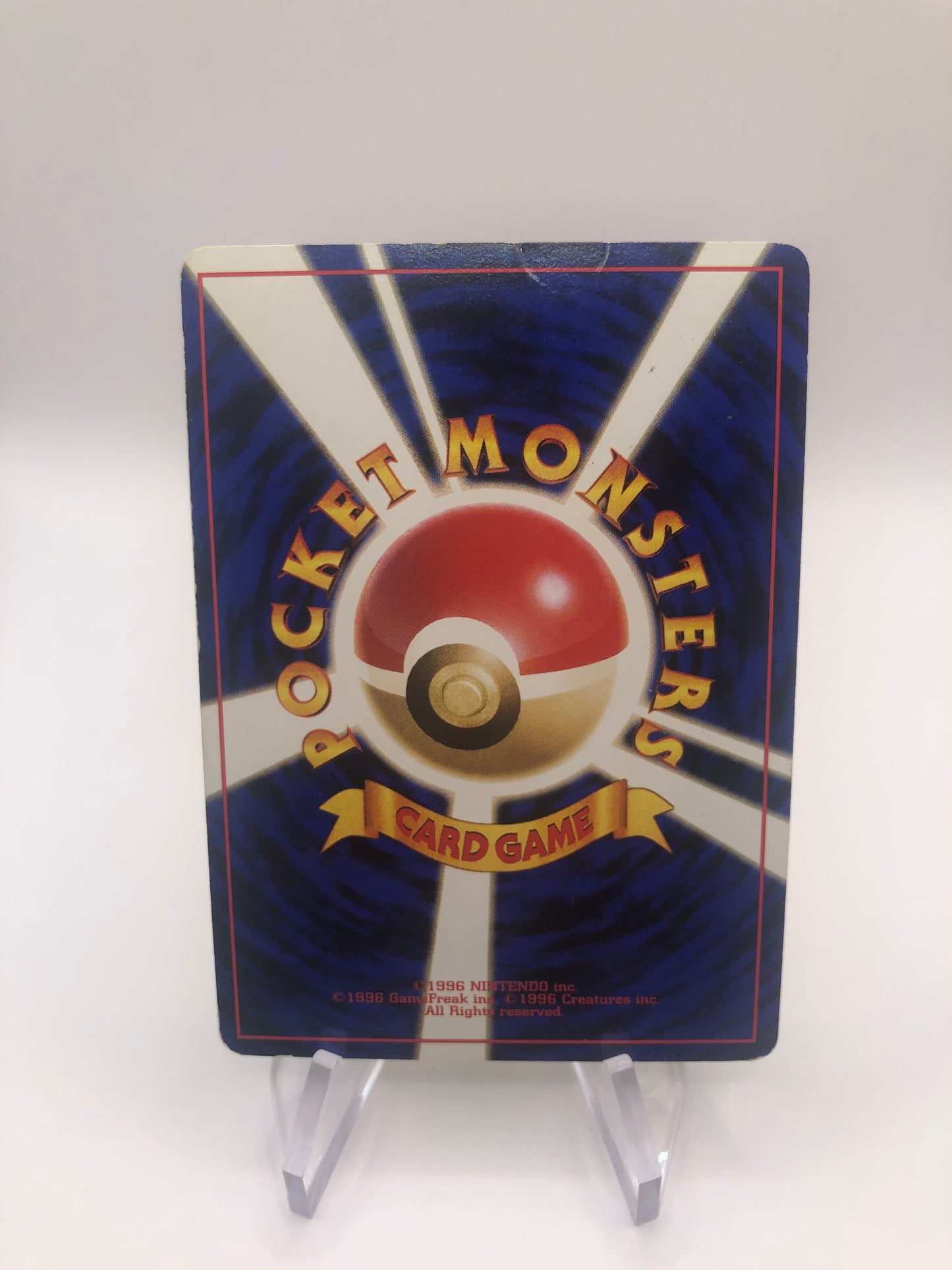 Pokemon Karte Holo Lektrobal No.101 Japanisch
