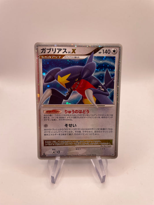 Pokemon Karte Lv.X Knakrack DP4 Japanisch