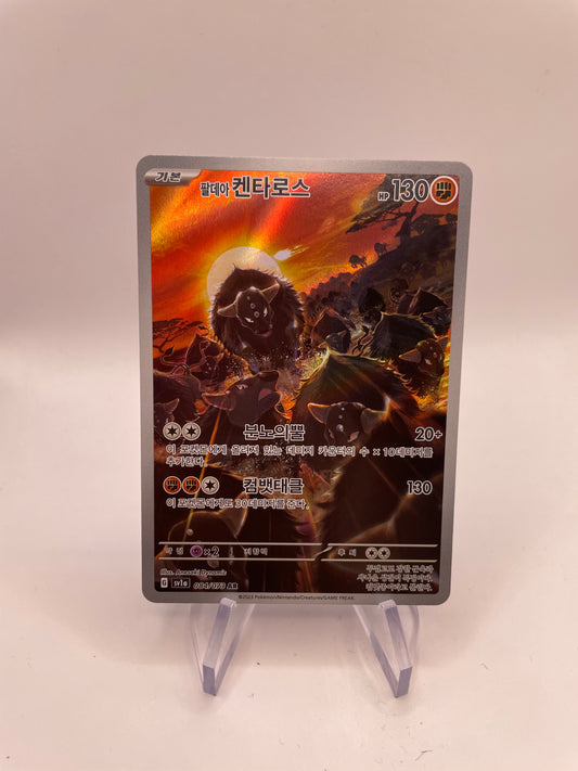 Pokemon Karte Art Rare Paldea-Tauros 84/73 Koreanisch
