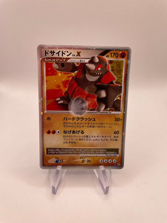 Pokemon Karte Lv.X Rihornior DP5 Japanisch