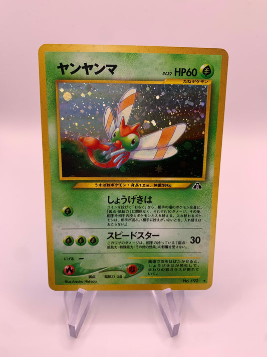 Pokemon Karte Holo Yanma No.193 Japanisch