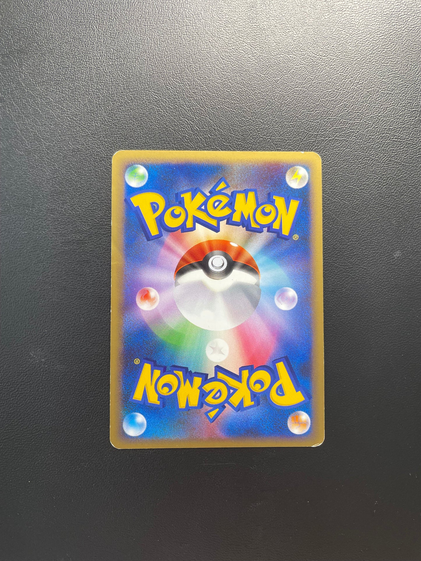 Pokemon Karte Holo Clefable 51/70 Japanisch