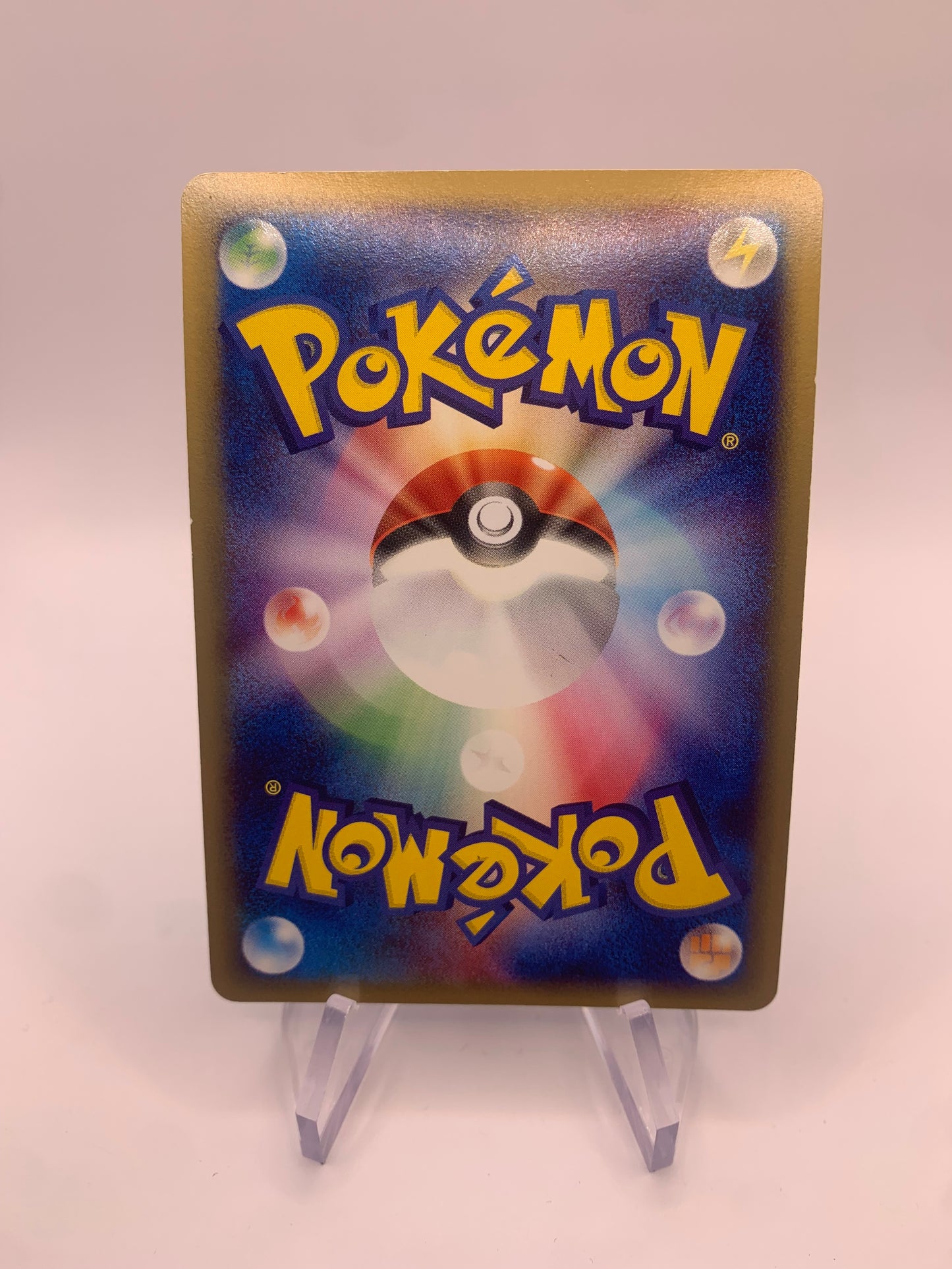 Pokemon Karte Holo Tohaido 35/80 Japanisch