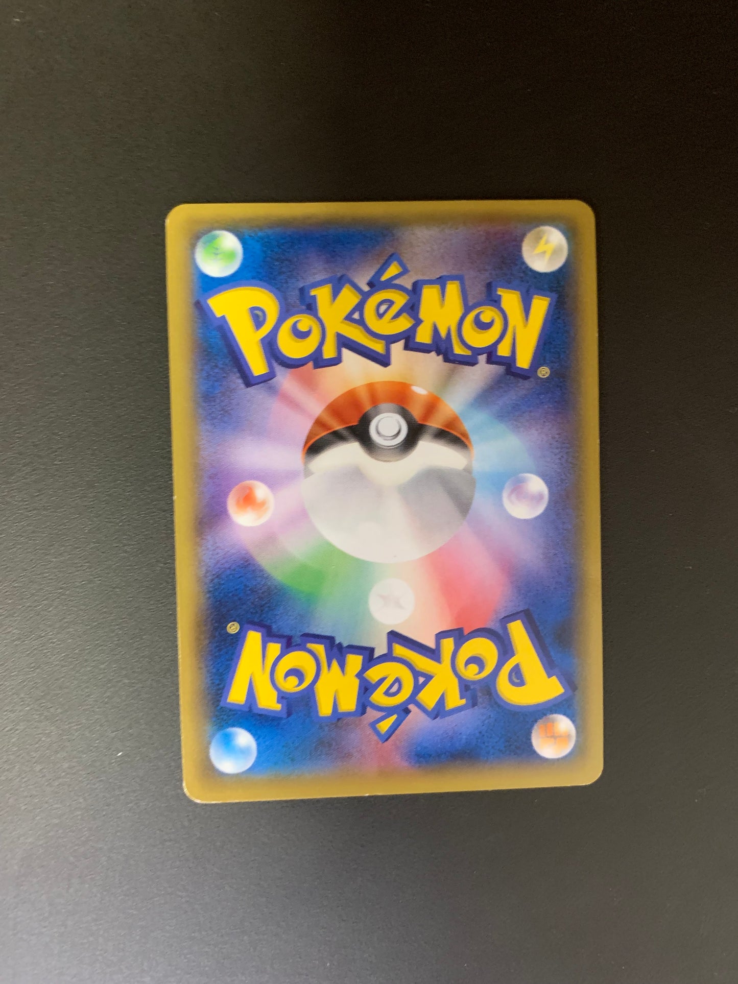 Pokmon Karte Promo Hoopa 155XYP Japanisch