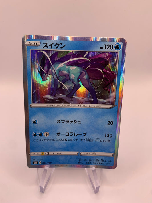 Pokemon Karte Holo Suicune 33/190 Japanisch