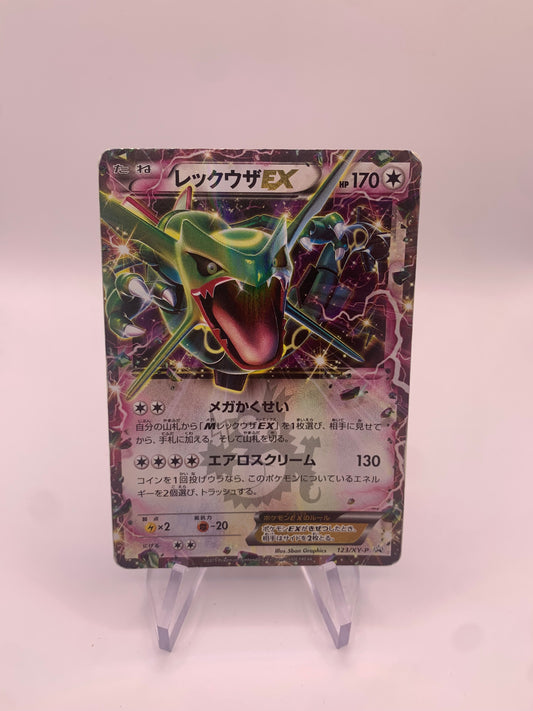 Pokemon Karte EX Rayquaza 123/XY-P japanisch