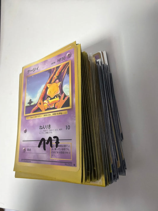 Pokémon Karten Stream 30.7.