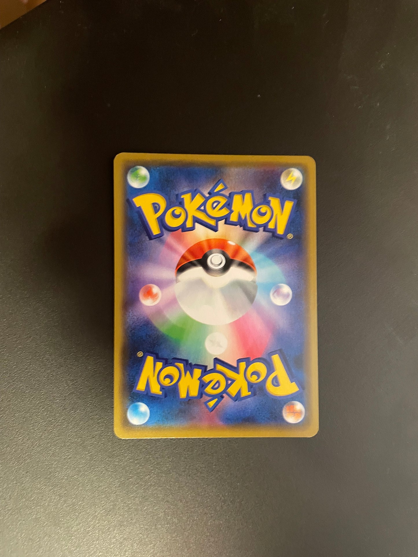 Pokemon Karte Pretend Comedian Pikachu 407/SM-P Japanisch