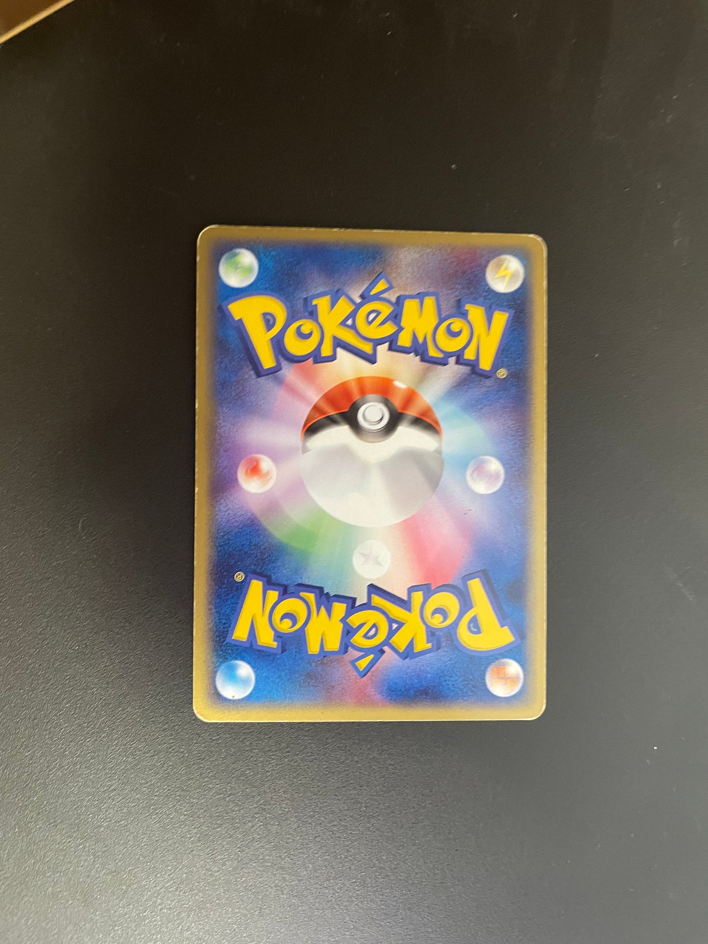 Pokemon Karte Ex Meditalis 7/15 Japanisch