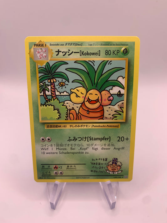 Pokemon Karte Kokowei 109/108 Deutsch