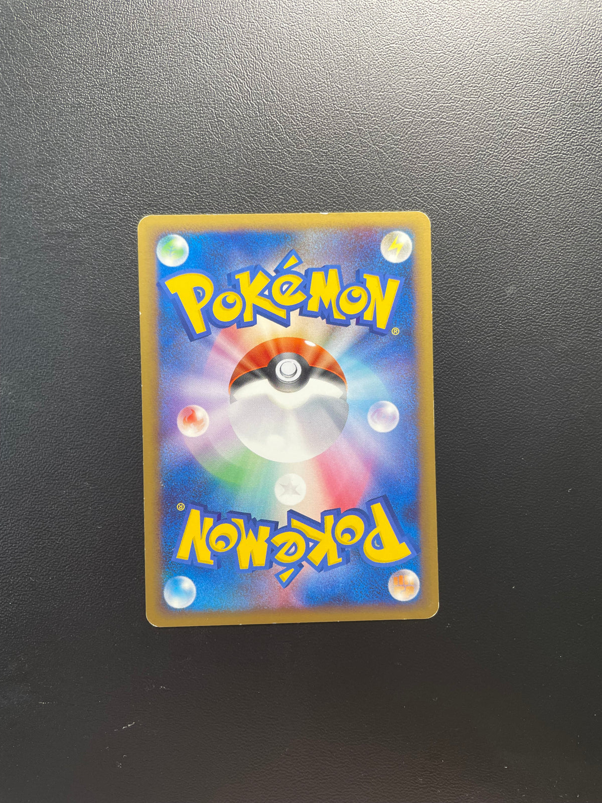Pokemon Karte Evoli 7/15 Japanisch