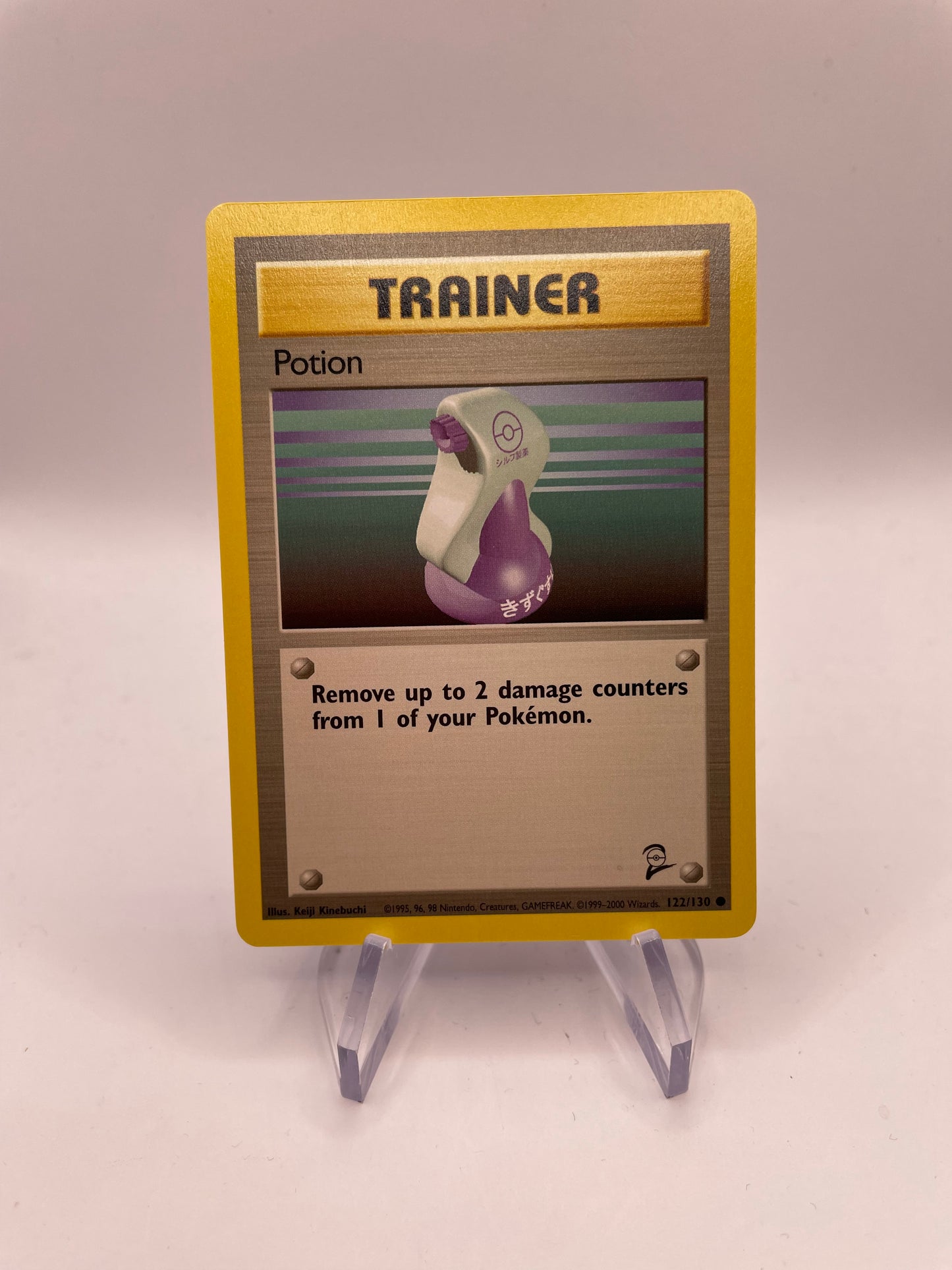 Pokemon Karte Base Set 2 Trainer Potion 122/130 Englisch