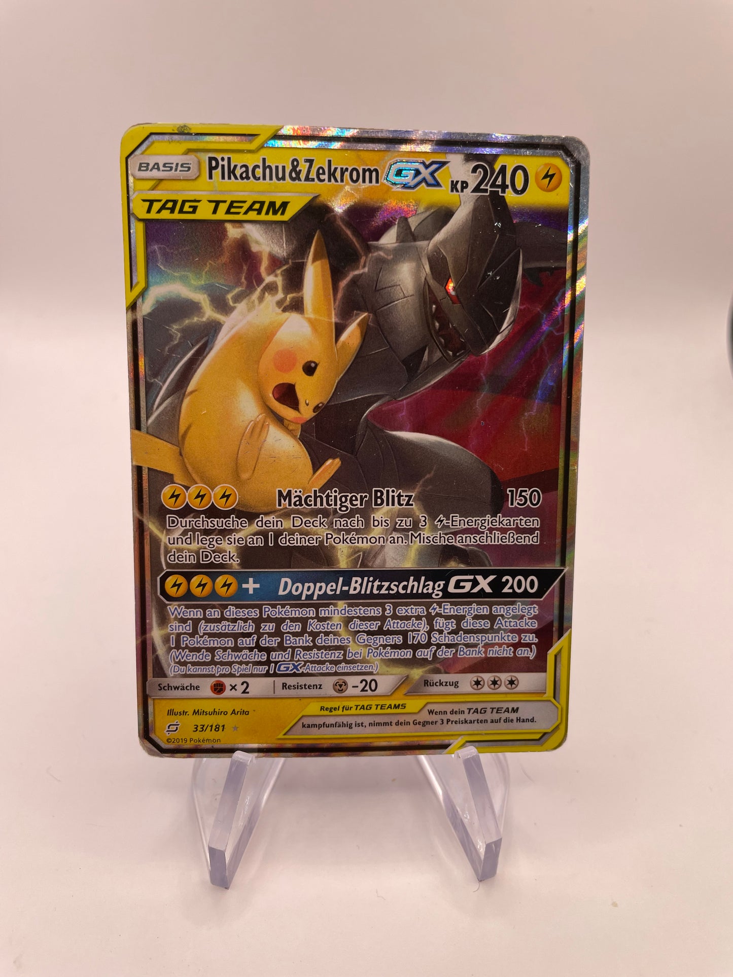 Pokemon Karte Pikachu & Zekrom GX Tagteam  33/181 Deutsch