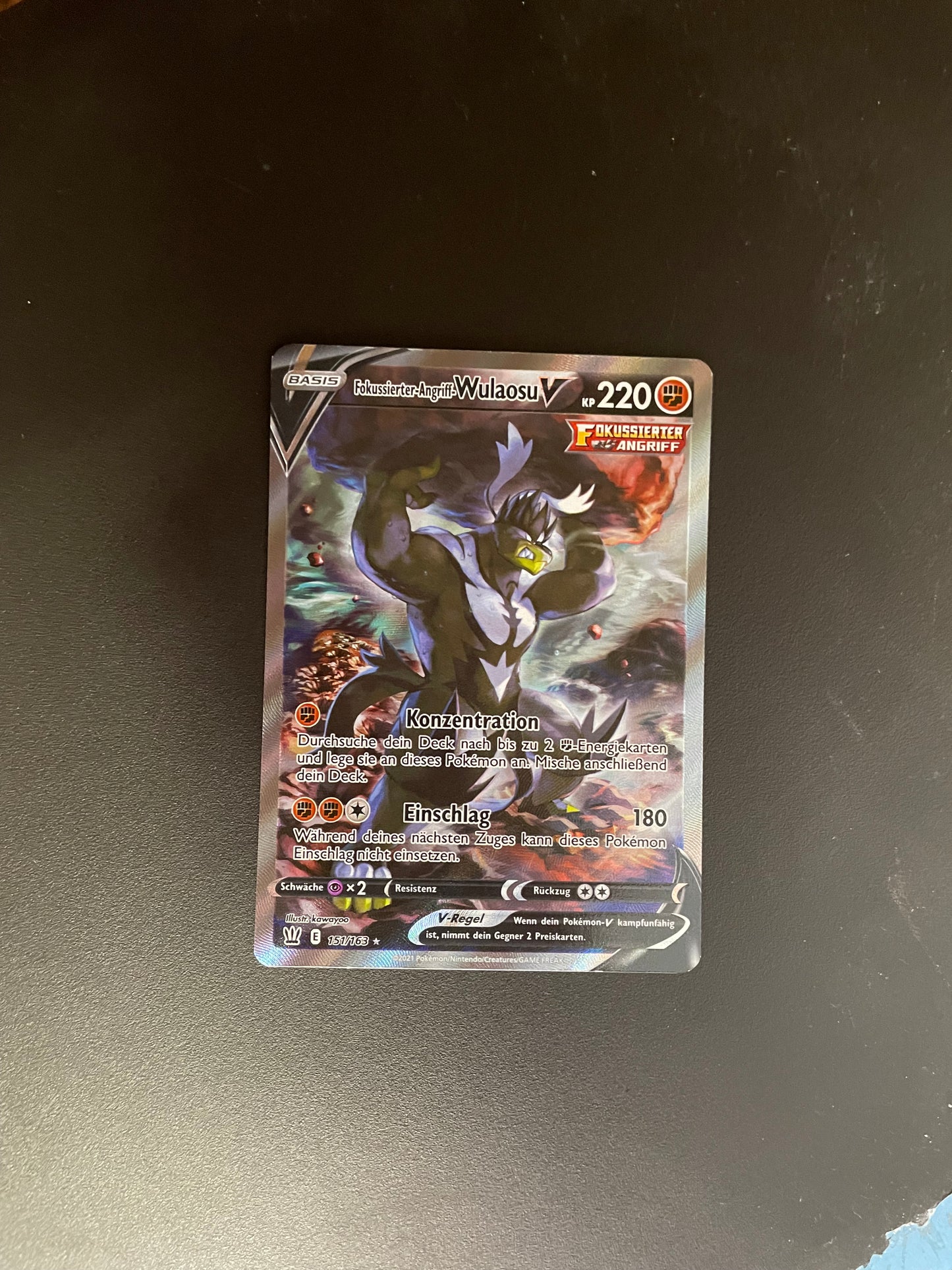 Pokemon Karte V Fullart Wulaosu 151/163 Deutsch
