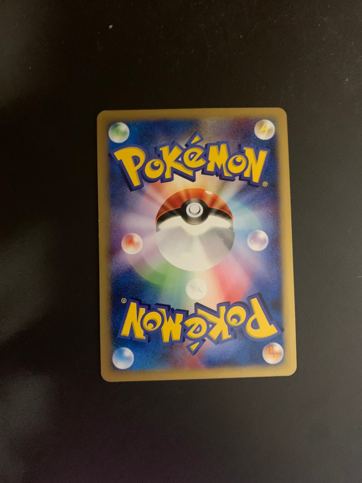 Pokemon Karte Holo 1.Edition E-Series Turtok 108/128 Japanisch