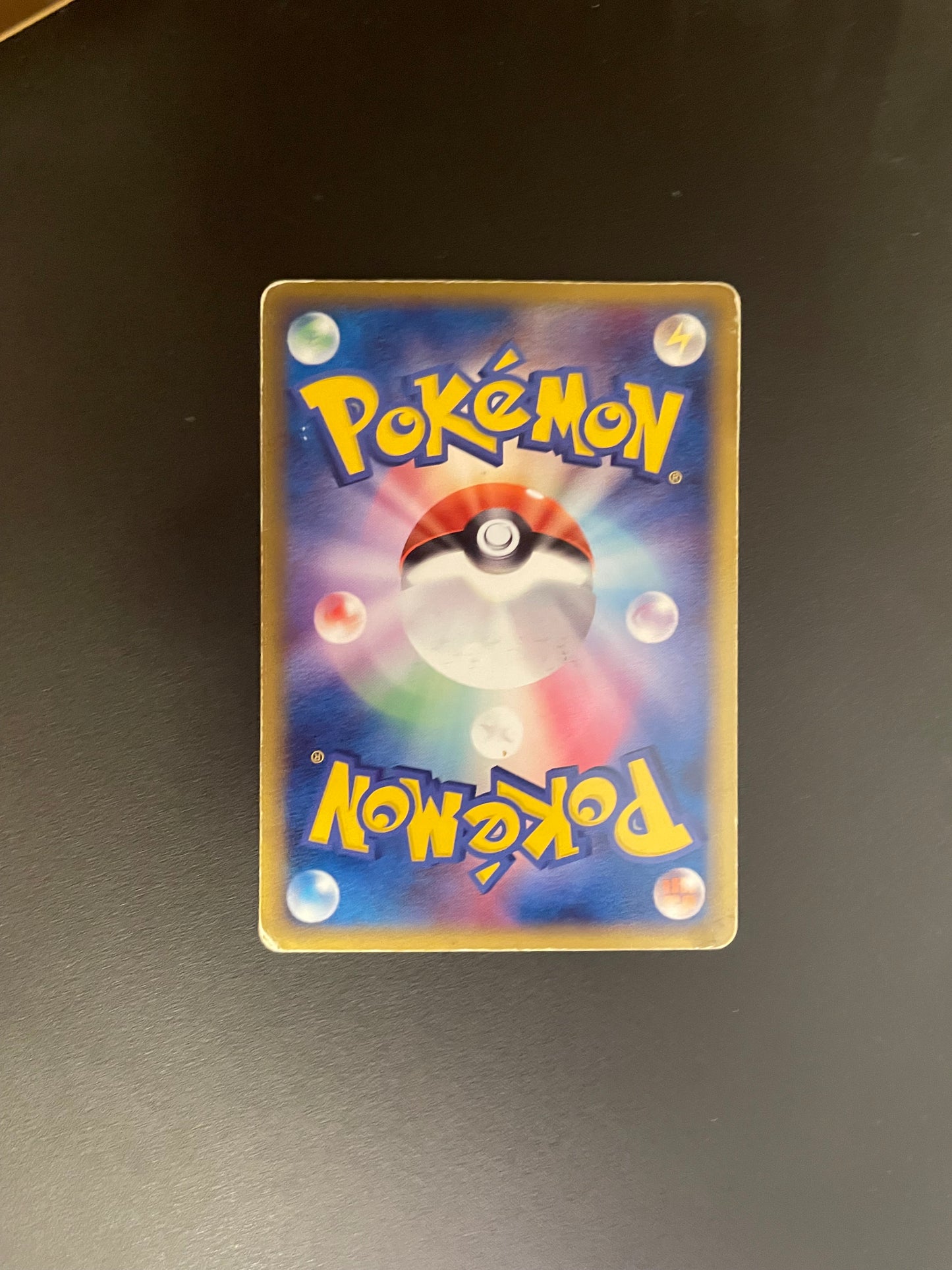 Pokemon Karte ex Ikabat 5/82 Japanisch