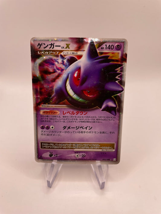 Pokemon Karte Lv.X Gengar 43/90 Japanisch