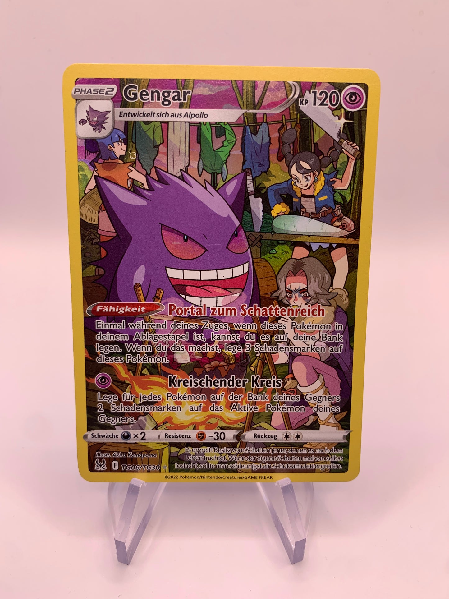 Pokemon Karte Art-Rare Gengar TG06/TG30 Deutsch