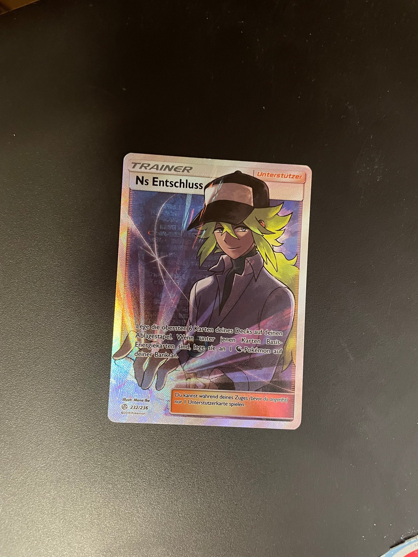 Pokemon Karte Trainer Ns Entschluss 232/236 Deutsch