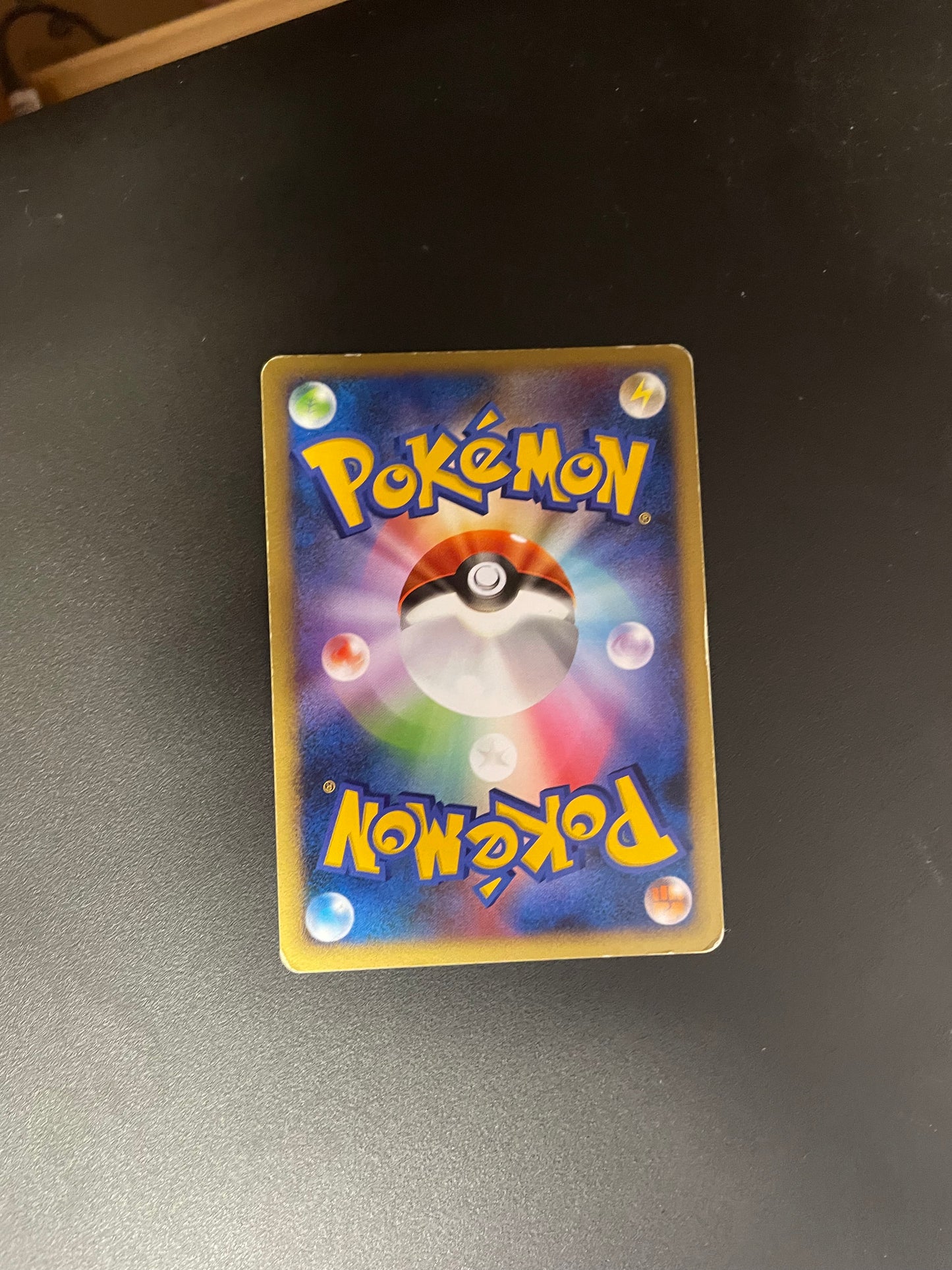 Pokemon Karte Lv.X Kramshef DP4 Japanisch