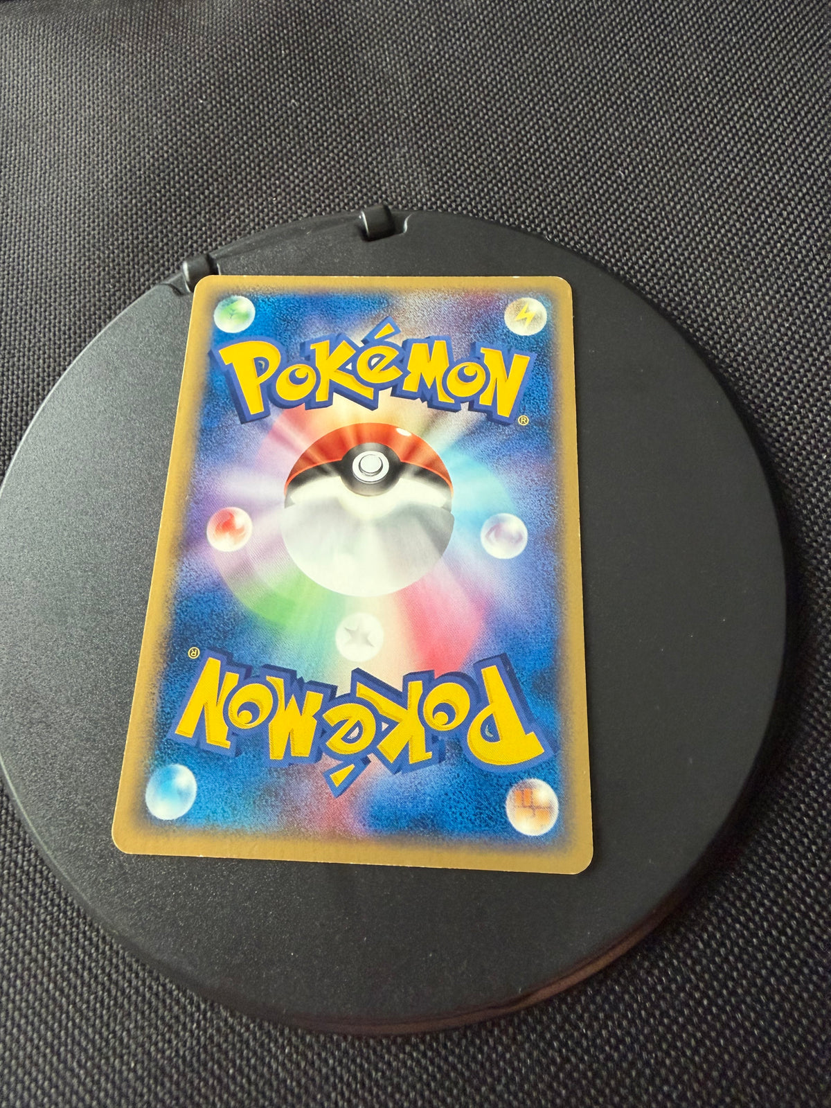 Pokemon Karte Pokepark Promo Groudon 042/PCG-P Japanisch