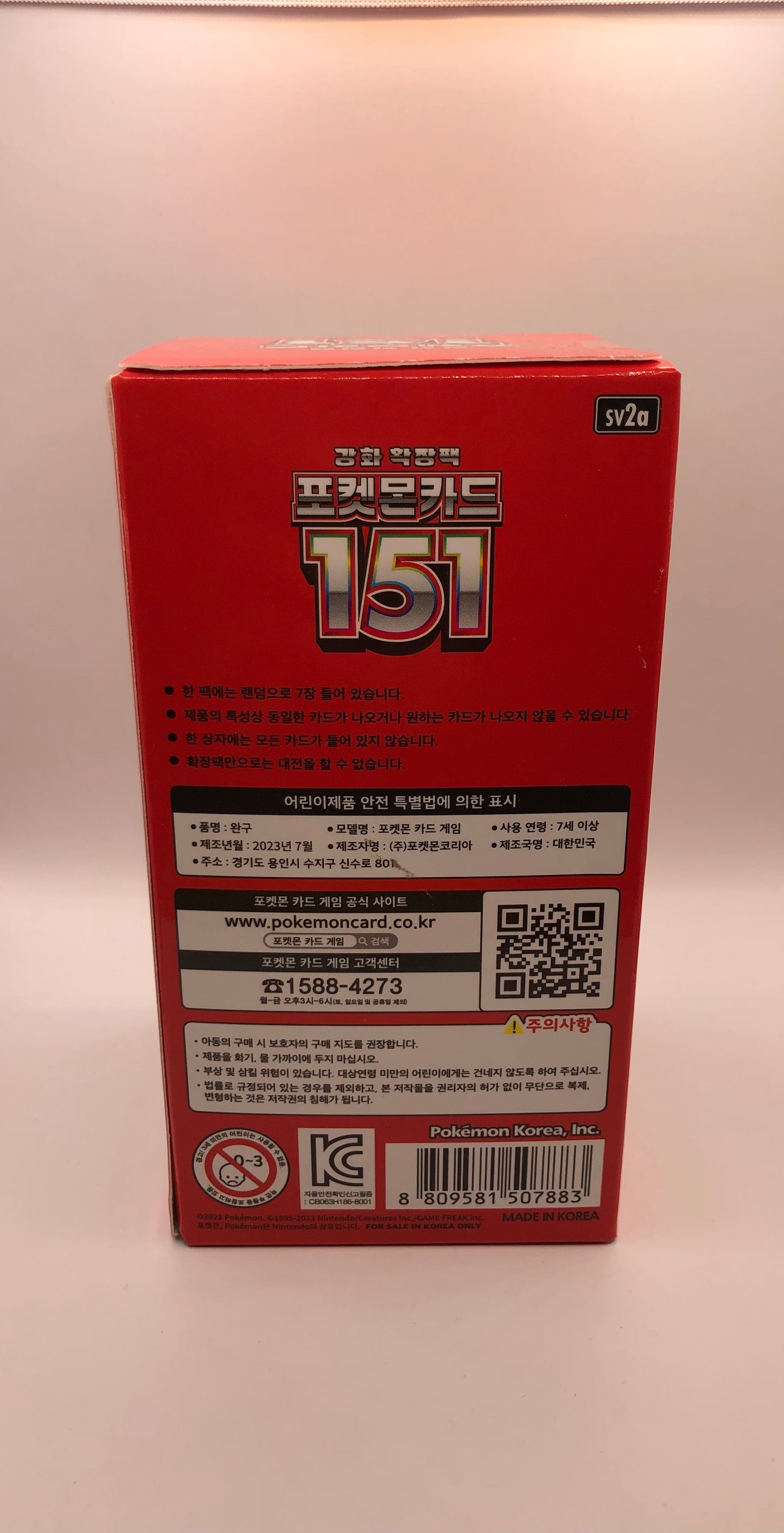 Pokemon Karte 151 booster Box Koreanisch