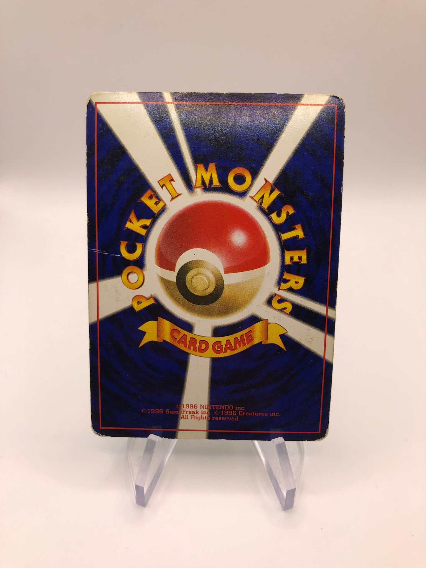Pokemon Karte Holo Sarzenia No.71 Japanisch