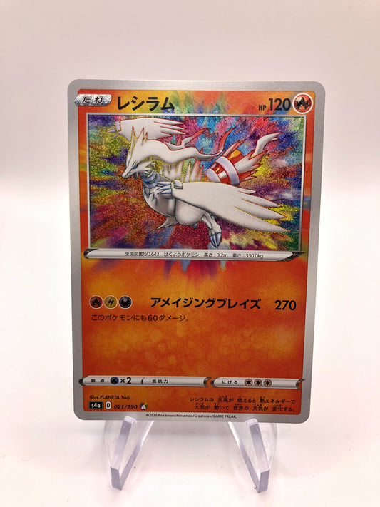 Pokemon Karte Holo Reshiram 21/190 Japanisch