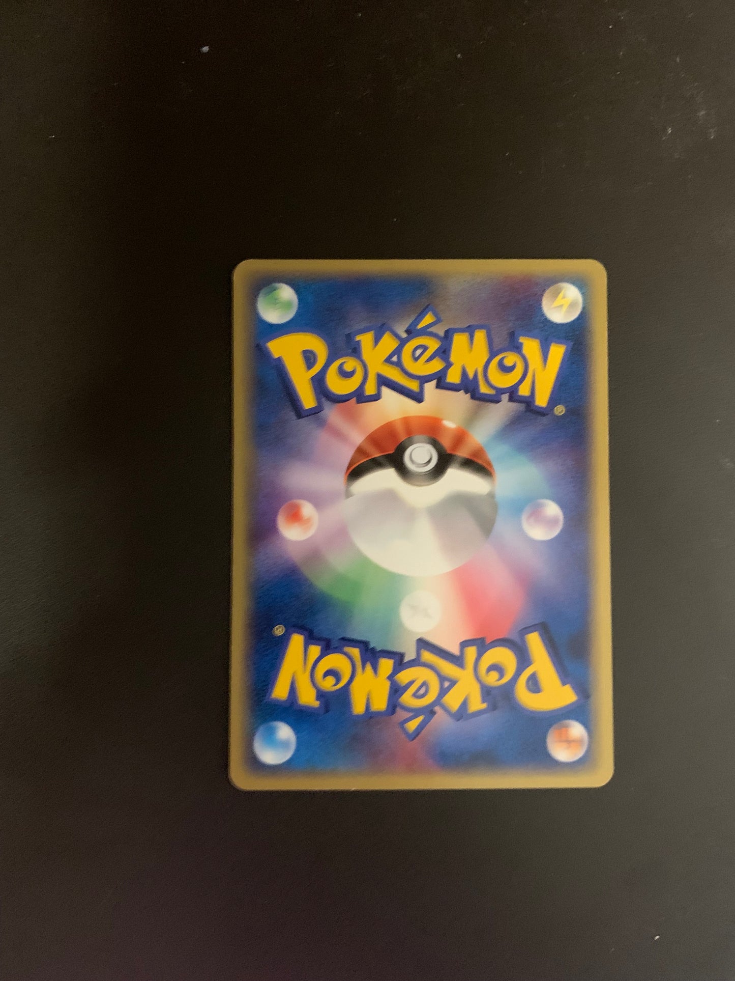 Pokemon Karte EX Entei 1/33 Japanisch