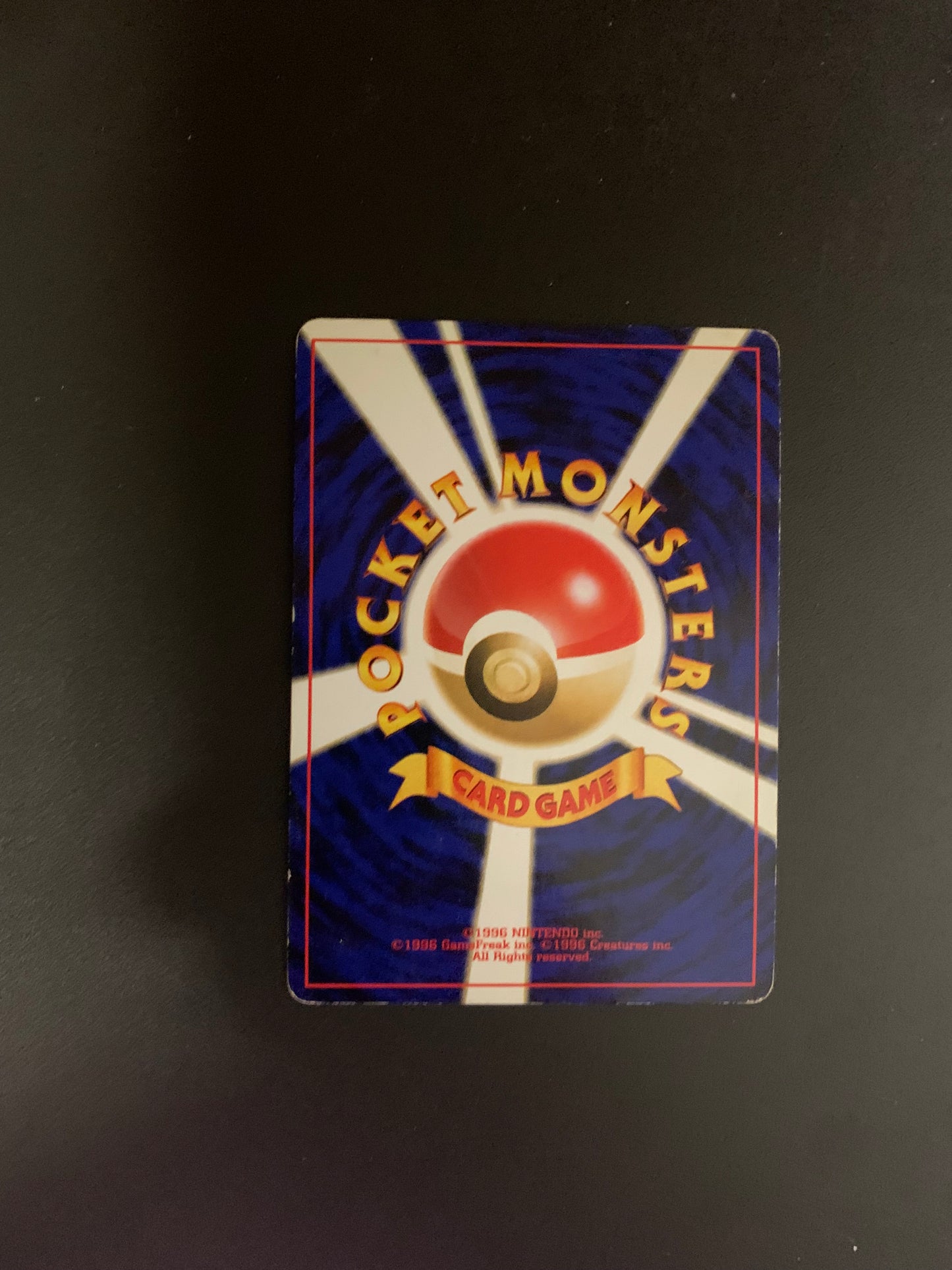 Pokemon Karte Holo Despotar No.248 Japnisch
