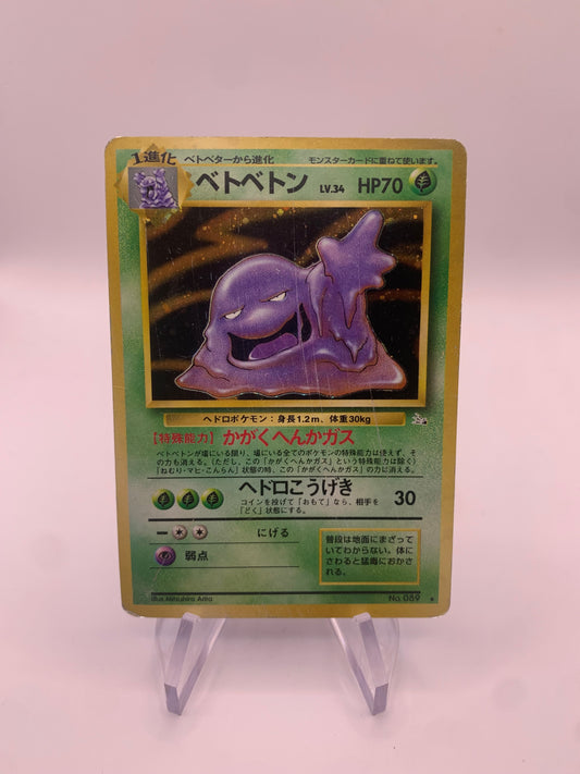 Pokemon Karte Holo Sleimok No.89 Japanisch