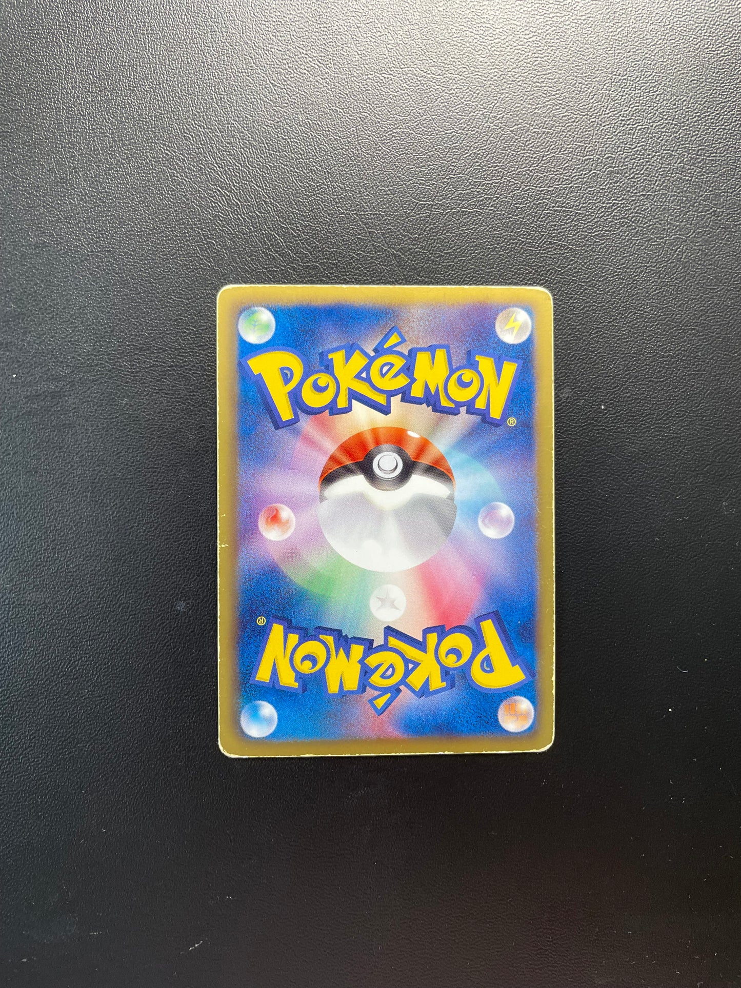 Pokemon Karte Holo Shelgon 7/20 Japanisch