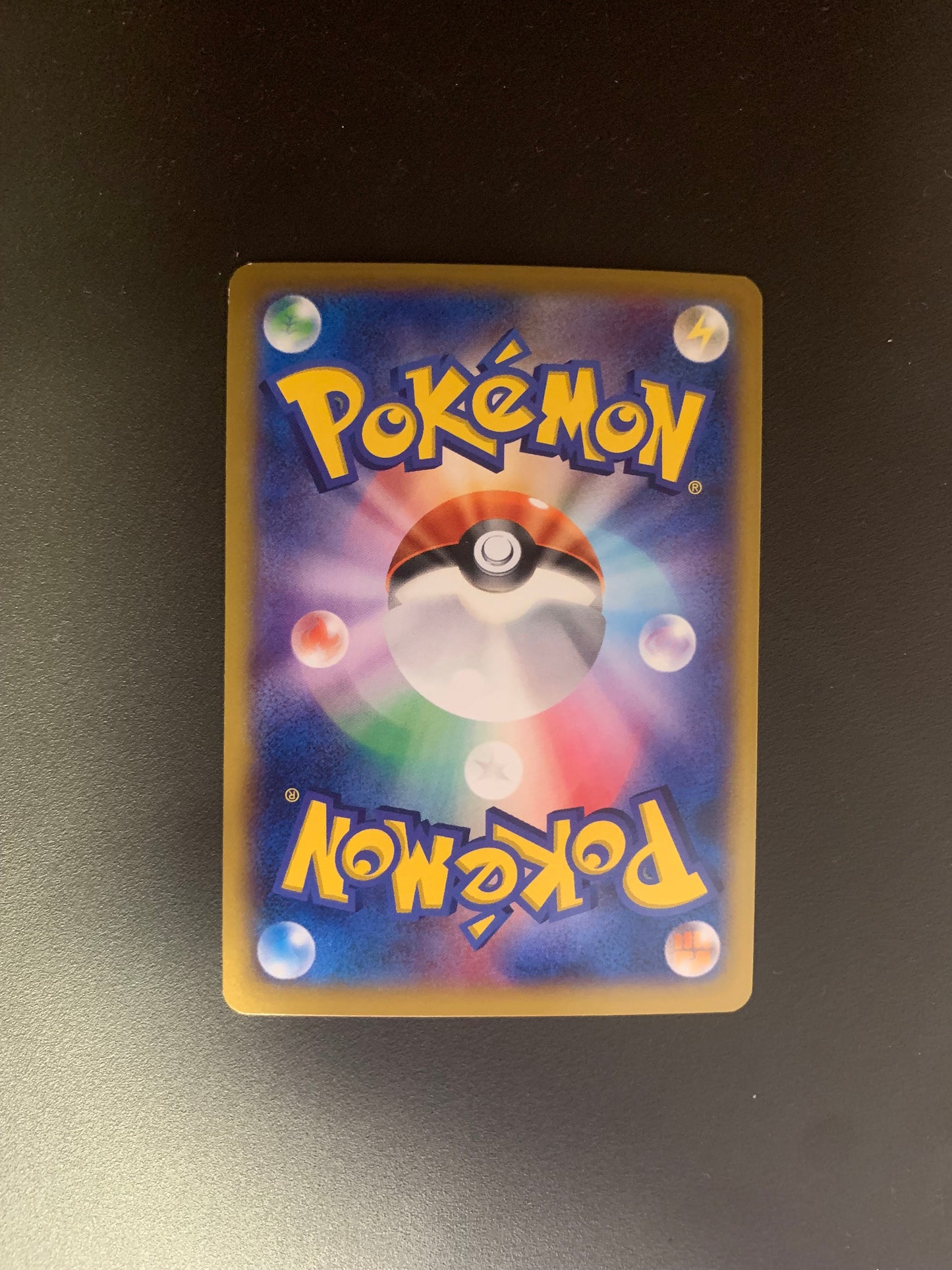 Pokemon Karte EX Turtok 14/60 Japanisch