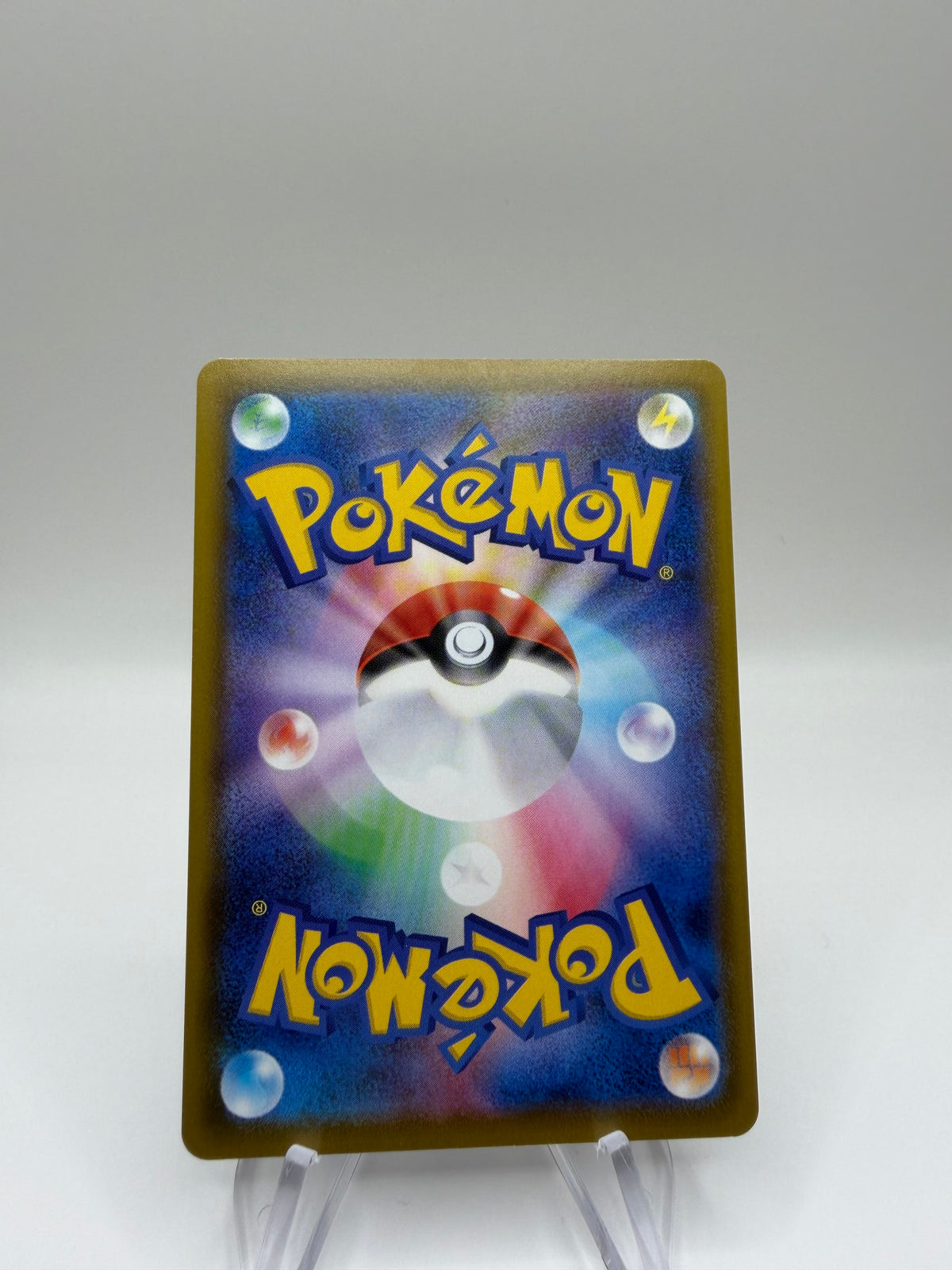Pokemon Karte Rainbow Vmax Folipurba 88/69 Japanisch
