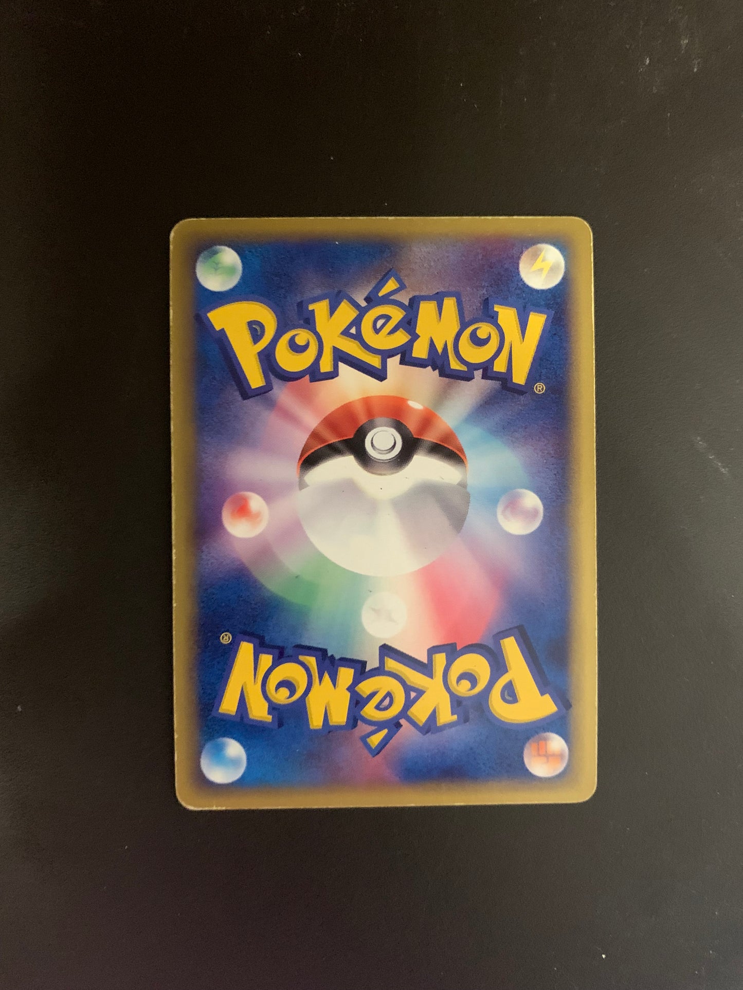 Pokemon Karte EX Holo Kingdra 15/54 Japanisch