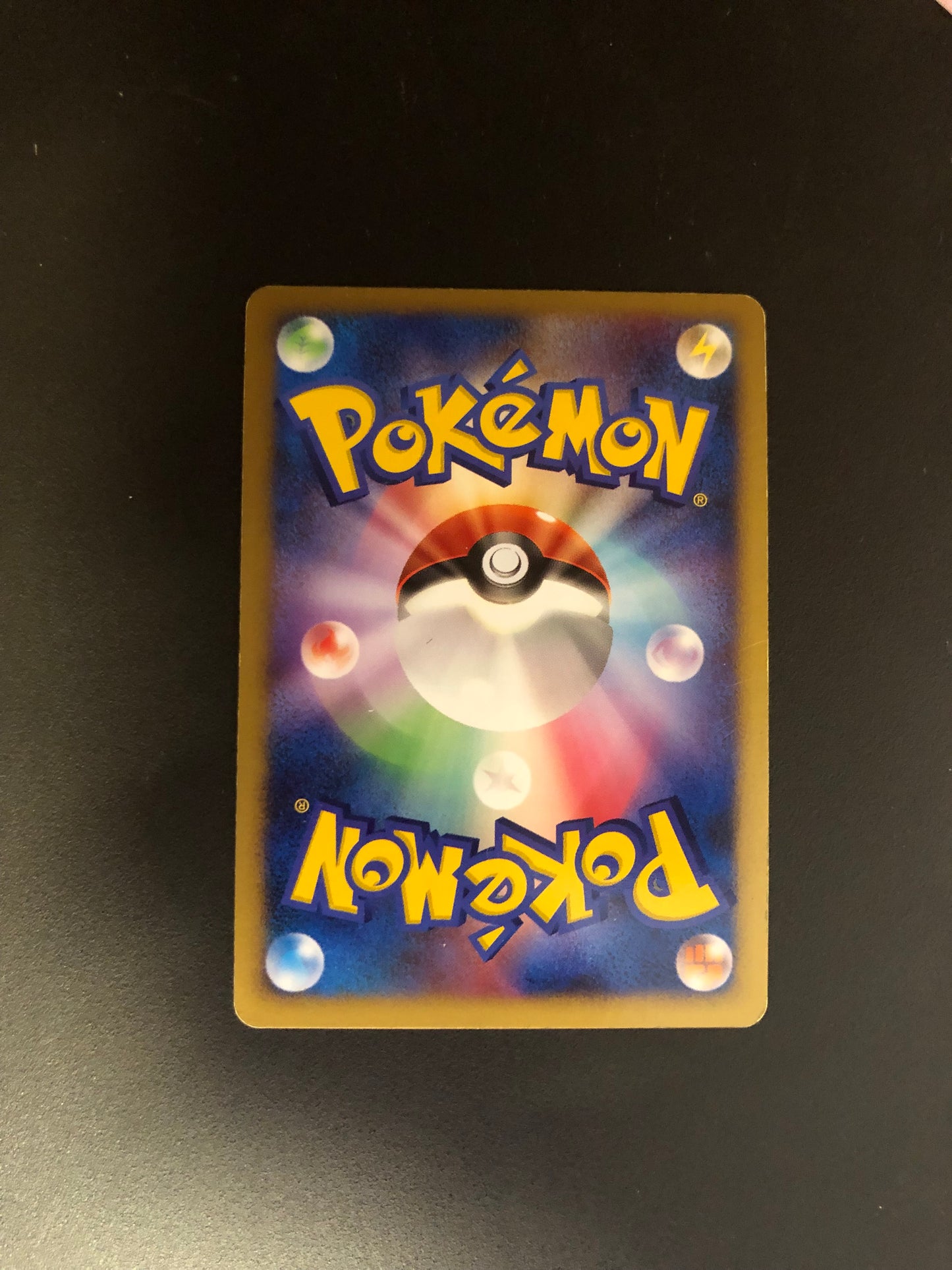 Pokemon Karte Holo Darkrai 46/DP-P Japanisch
