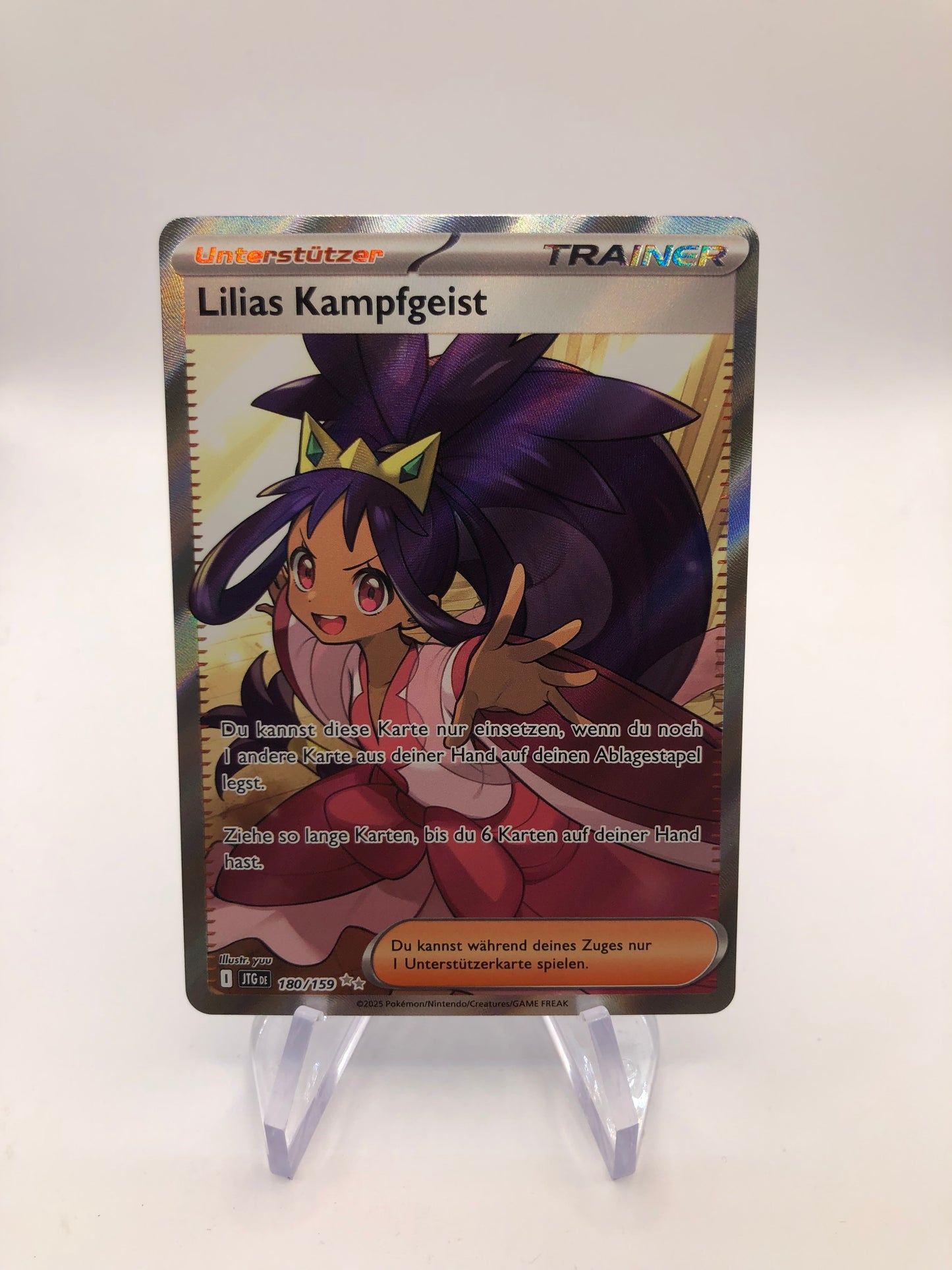 Pokemon Karte Trainer Lilias Kampfgeist 180/159 Deutsch