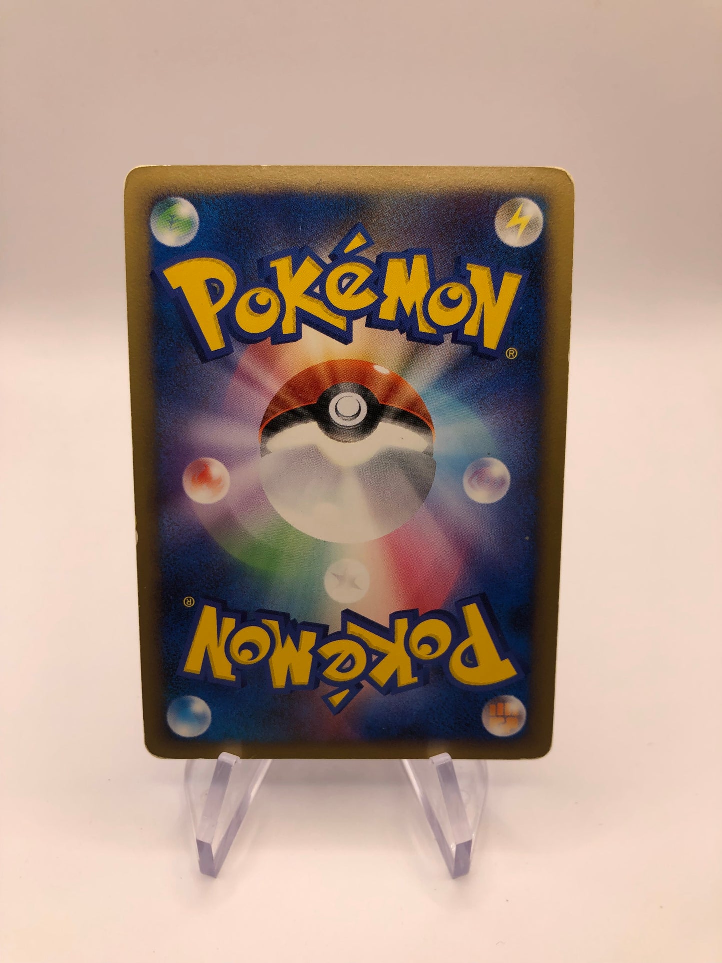 Pokemon Karte Holo Zwirrfinst Lv.49 Japanisch