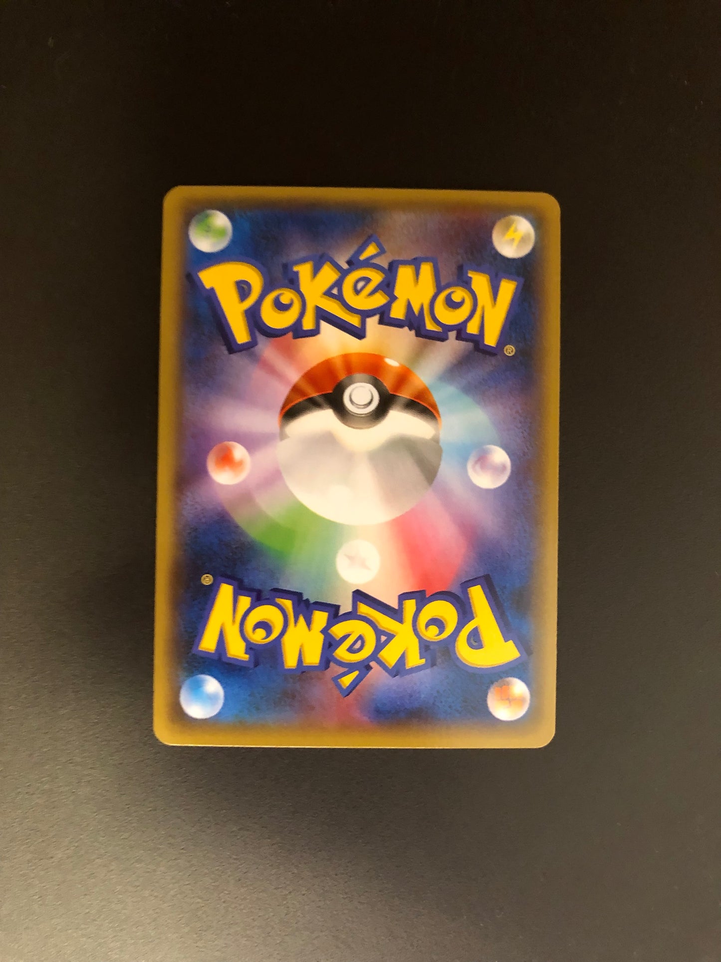 Pokemon Karten Art-Rare Garados 21/81 Japanisch