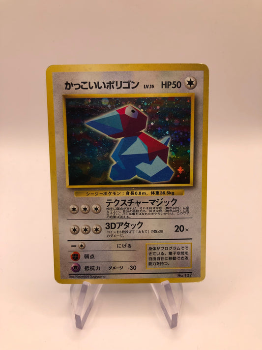Pokemon Karte Holo Cool Porygon No.137 Japanisch