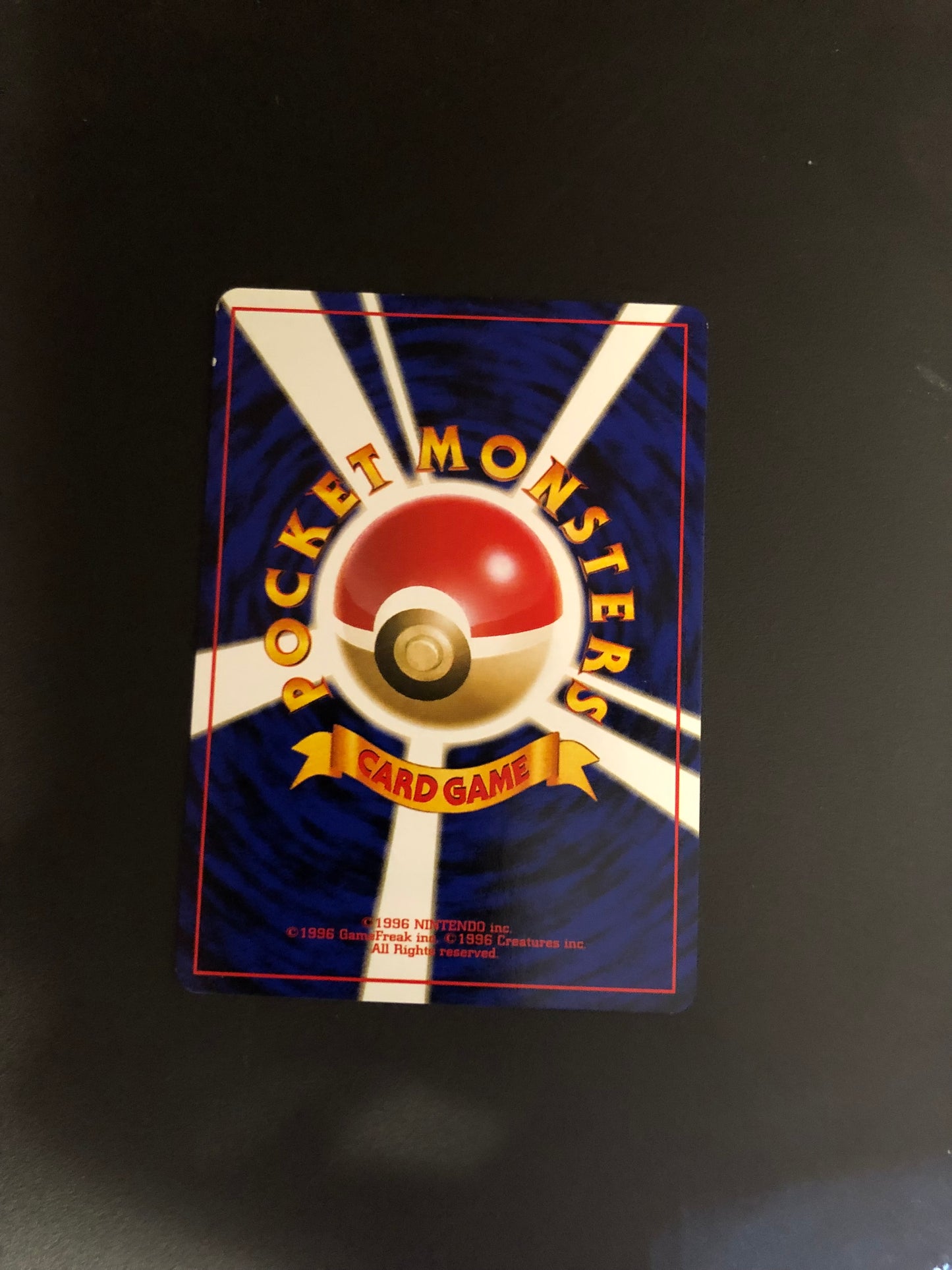 Pokemon Karte Unnumbered Promo Elektek No.125 Japanisch
